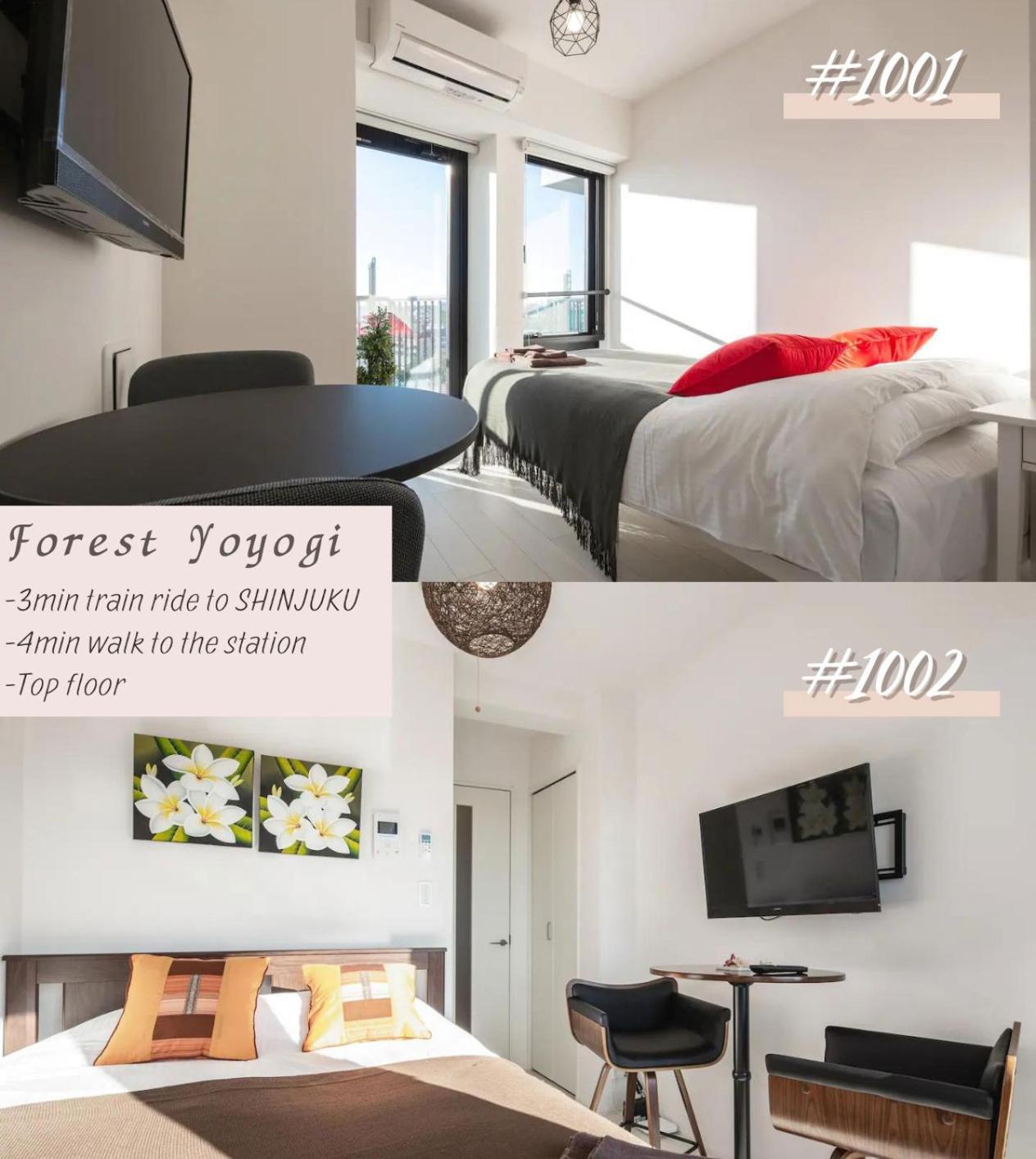 Forest Yoyogi Top Floor With Nice View Over The City Tokyo